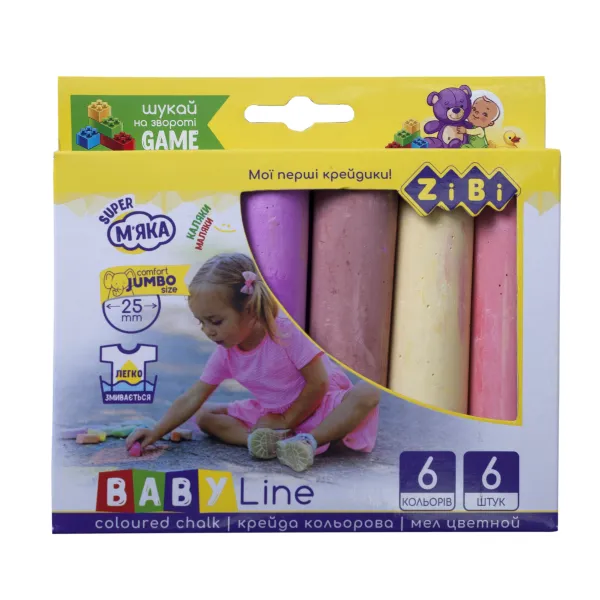 Мел цветной JUMBO, 6 шт, BABY Line ZiBi (ZB.6710-99) - Фото 7