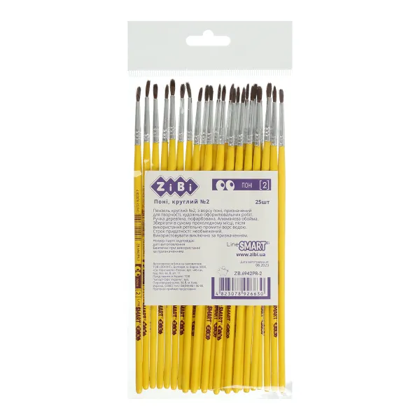 Кисть пони круглая 2, SMART Line ZiBi (ZB.6942PR-2) - Фото 3
