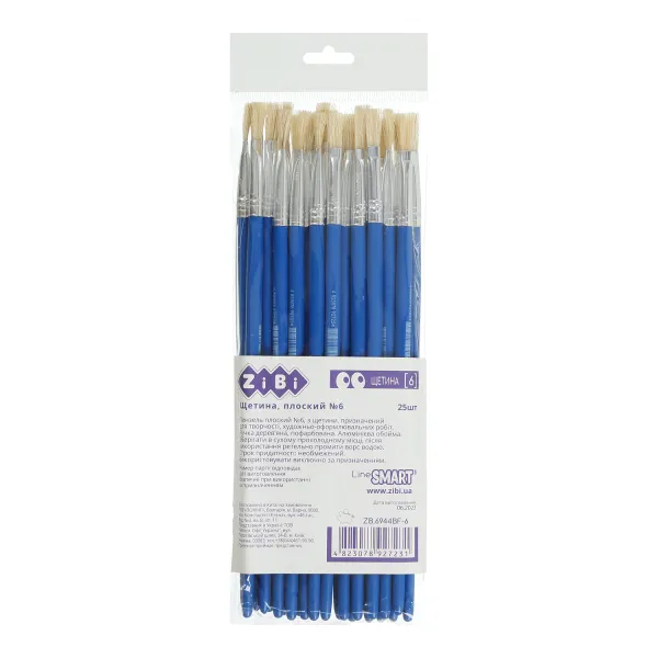 Кисть щетина плоская 6, SMART Line ZiBi (ZB.6944BF-6) - Фото 3