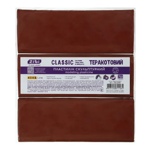Пластилин скульптурный CLASSIC терракотовый, 750 г, KIDS Line ZiBi (ZB.6290) - Фото 1
