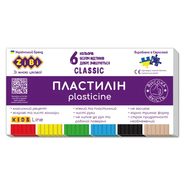 Пластилин CLASSIC 6 цветов, 120 г, KIDS Line ZiBi (ZB.6230) - Фото 10