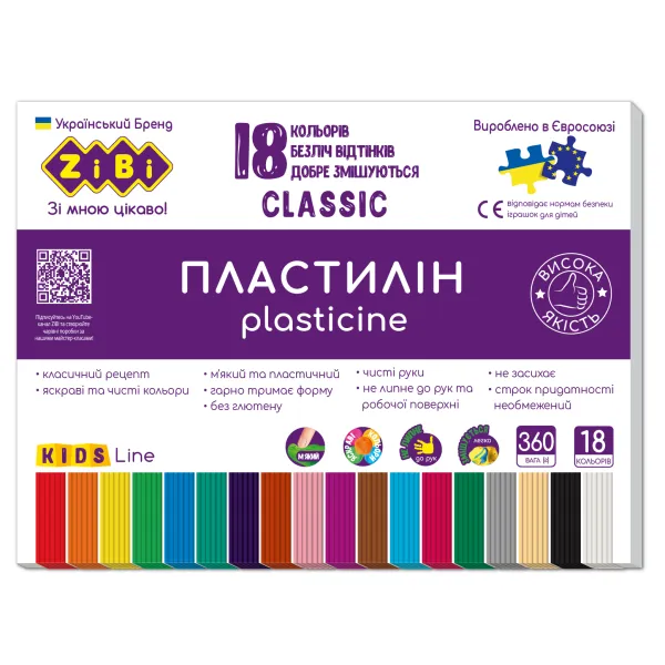 Пластилин CLASSIC 18 цветов, 360 г, KIDS Line ZiBi (ZB.6235) - Фото 11