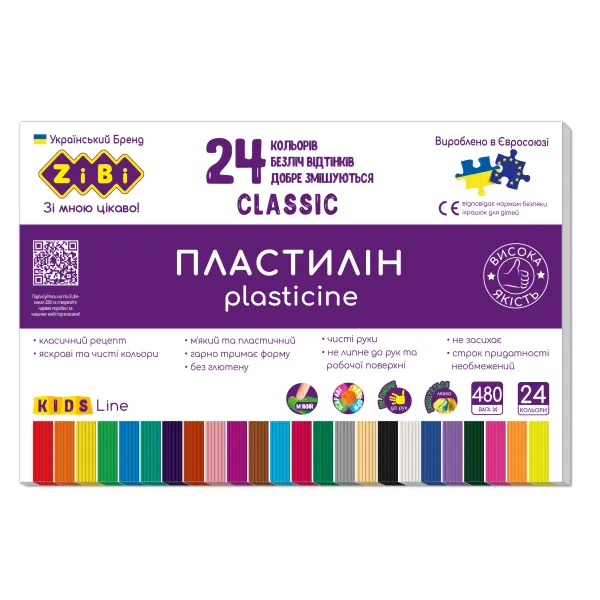Пластилин CLASSIC 24 цветов, 480 г, KIDS Line ZiBi (ZB.6236) - Фото 12