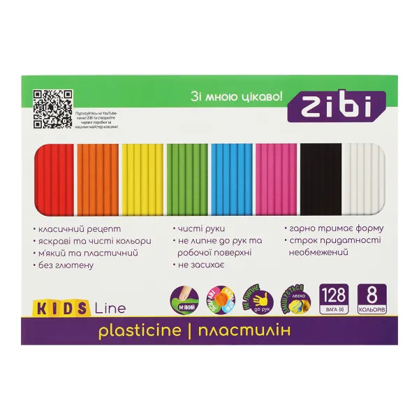 Пластилин 8 цветов, 128 г, KIDS Line ZiBi (ZB.6272) - Фото 1