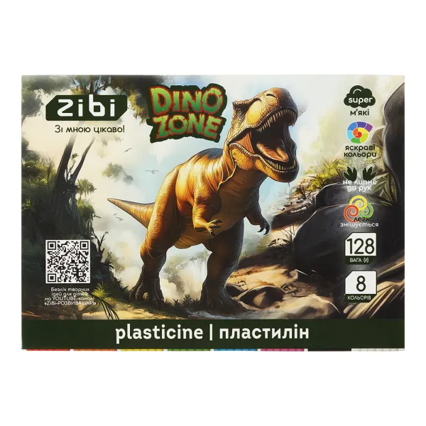 Пластилин DINO 8 цветов, 128 г, KIDS Line ZiBi (ZB.6277) - Фото 4