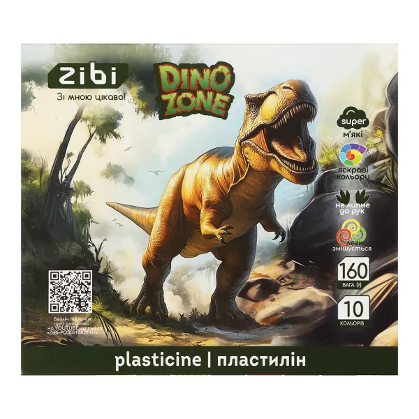 Пластилин DINO 10 цветов, 160 г, KIDS Line ZiBi (ZB.6278) - Фото 5