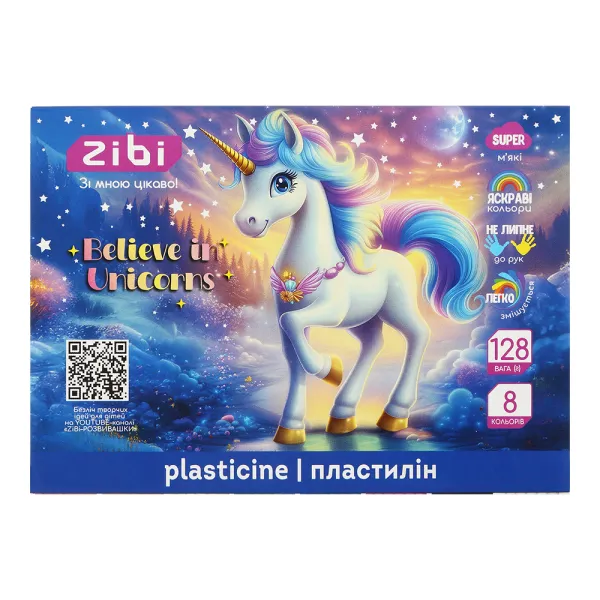 Пластилин UNICORN 8 цветов, 128 г, KIDS Line ZiBi (ZB.6280) - Фото 5