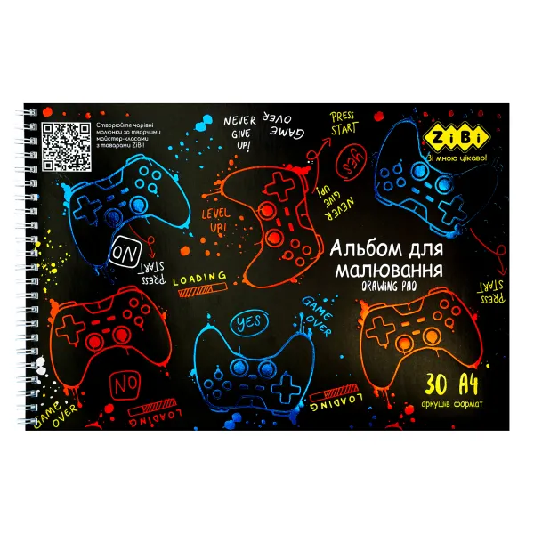 Альбом для рисования GAMER, А4, 30 л, 120 г/м2, на пружине, т.-синий, KIDS Line ZiBi (ZB.1451-03) - Фото 2