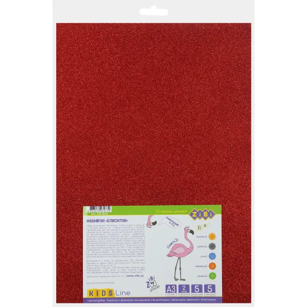 Фоамиран цветной с блестками, А3, 5 листов - 5 цветов, 2 мм, KIDS Line ZiBi (ZB.1842) - Фото 11
