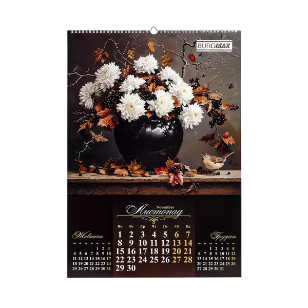Календарь настенный 2027 г, А2, 1 пружина, Flowers and birds Buromax (BM.210650) - Фото 2