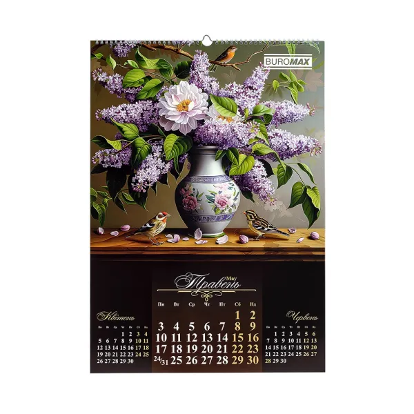 Календарь настенный 2027 г, А2, 1 пружина, Flowers and birds Buromax (BM.210650) - Фото 6