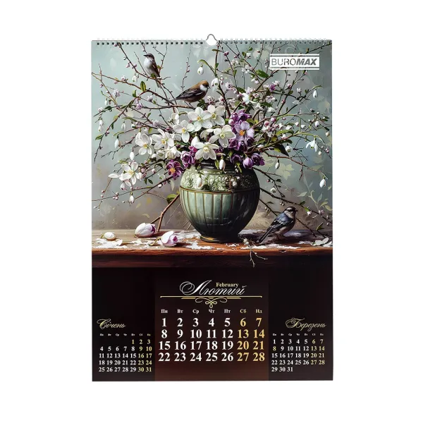 Календарь настенный 2027 г, А2, 1 пружина, Flowers and birds Buromax (BM.210650) - Фото 7