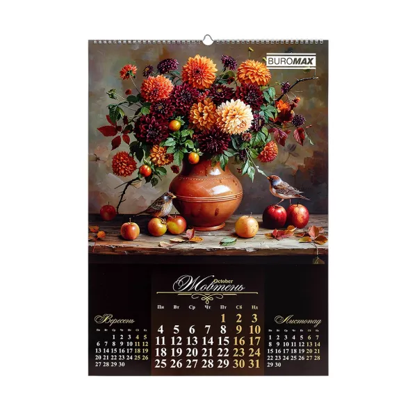 Календарь настенный 2027 г, А2, 1 пружина, Flowers and birds Buromax (BM.210650) - Фото 9