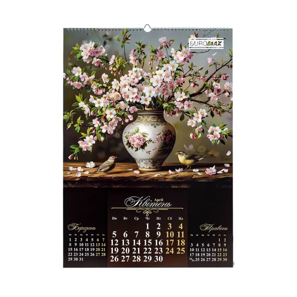 Календарь настенный 2027 г, А2, 1 пружина, Flowers and birds Buromax (BM.210650) - Фото 12