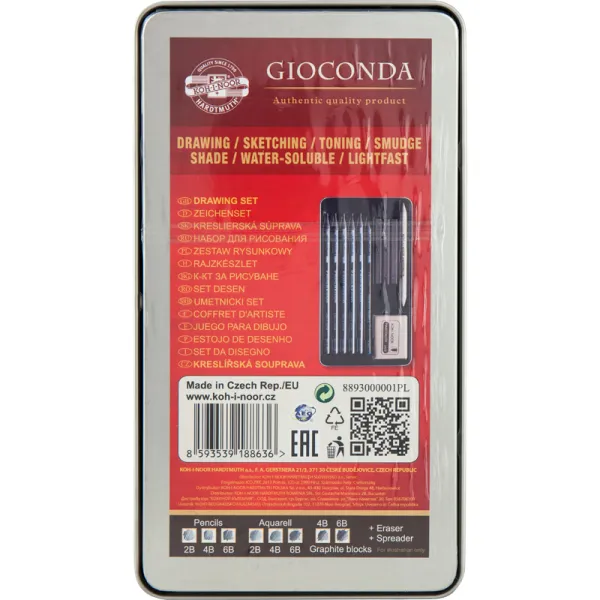 Набор для художников Gioconda 8893, 10 предметов, металлическая упаковка Koh-i-Noor (8893) - Фото 1