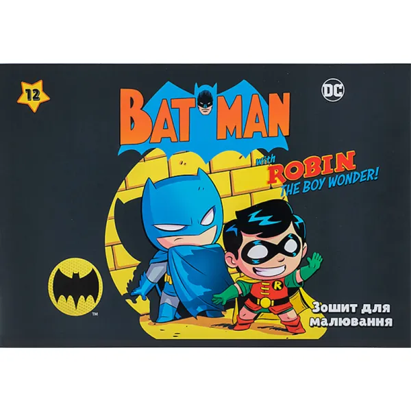 Тетрадь для рисования, 12 л, скоба, софт тач + УФ лак, DC Kite (DC24-241) - Фото 8