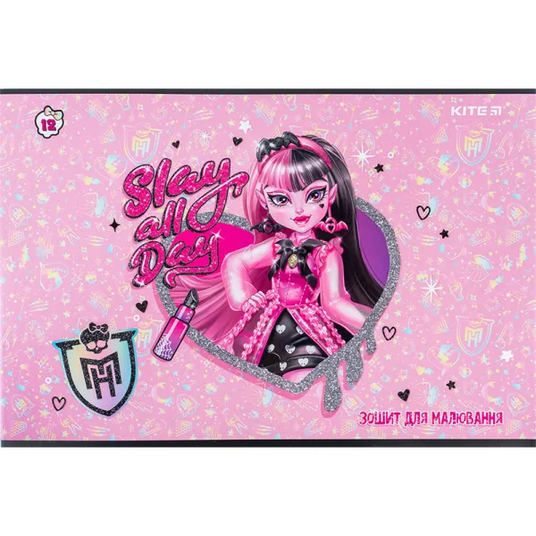 Тетрадь для рисования, 12 л, скоба, УФ лак + глитер, MH Kite (MH24-241) - Фото 6