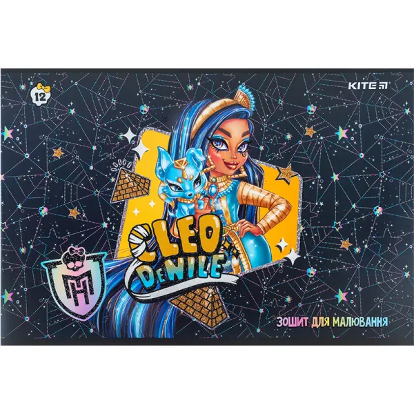 Тетрадь для рисования, 12 л, скоба, УФ лак + глитер, MH Kite (MH24-241) - Фото 8