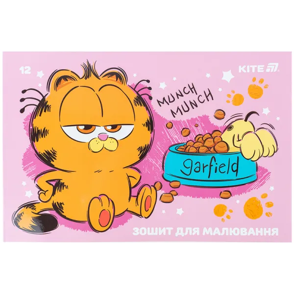 Тетрадь для рисования, 12 л, скоба, гибр. лак + УФ лак, GF Kite (GF25-241) - Фото 4