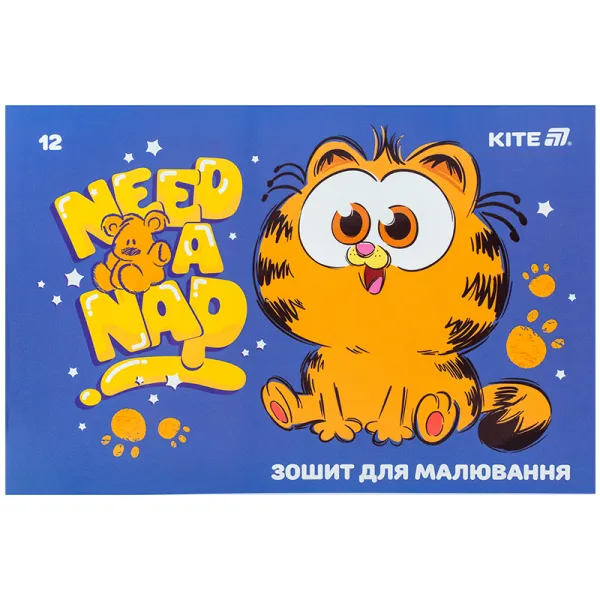 Тетрадь для рисования, 12 л, скоба, гибр. лак + УФ лак, GF Kite (GF25-241) - Фото 8