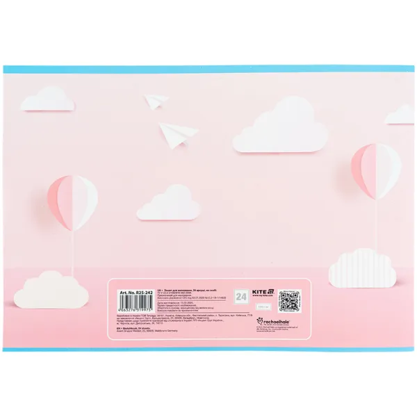 Тетрадь для рисования, 24 л, скоба, софт тач + УФ лак, RH Kite (R25-242) - Фото 9