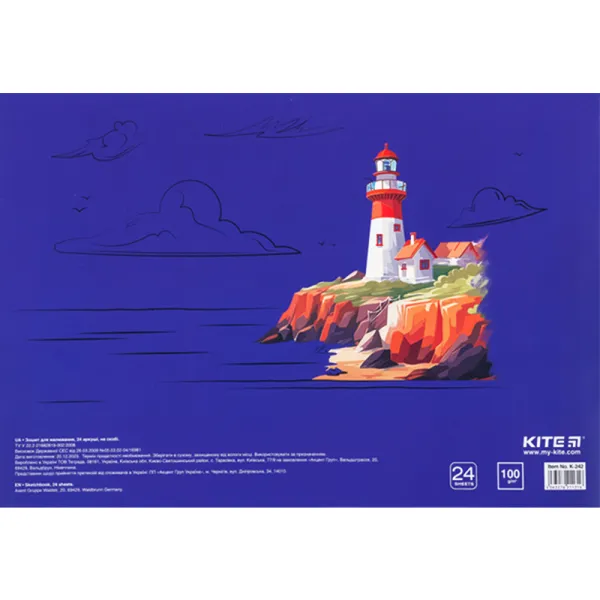 Тетрадь для рисования, 24 л, скоба, Classic Kite (K-242) - Фото 5