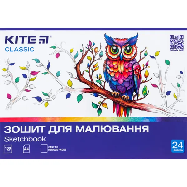 Тетрадь для рисования, 24 л, скоба, Classic Kite (K-242) - Фото 6