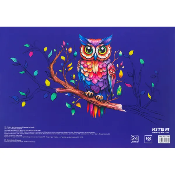 Тетрадь для рисования, 24 л, скоба, Classic Kite (K-242) - Фото 7