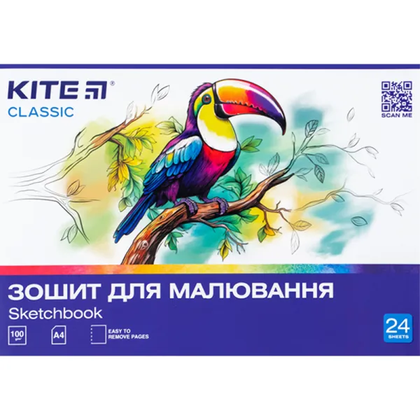Тетрадь для рисования, 24 л, скоба, Classic Kite (K-242) - Фото 8