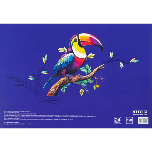 Тетрадь для рисования, 24 л, скоба, Classic Kite (K-242) - Фото 9