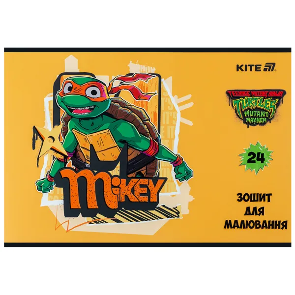 Тетрадь для рисования, 24 л, скоба, софт тач + УФ лак, NT Kite (NT25-242) - Фото 6