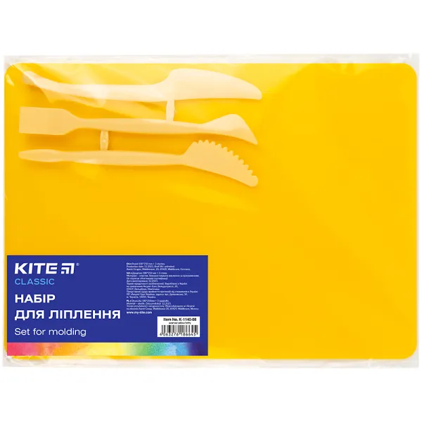 Набір для ліплення (досточка 180х250 мм + 3 стеки), жовтий Kite (K-1140-08) - Фото 4