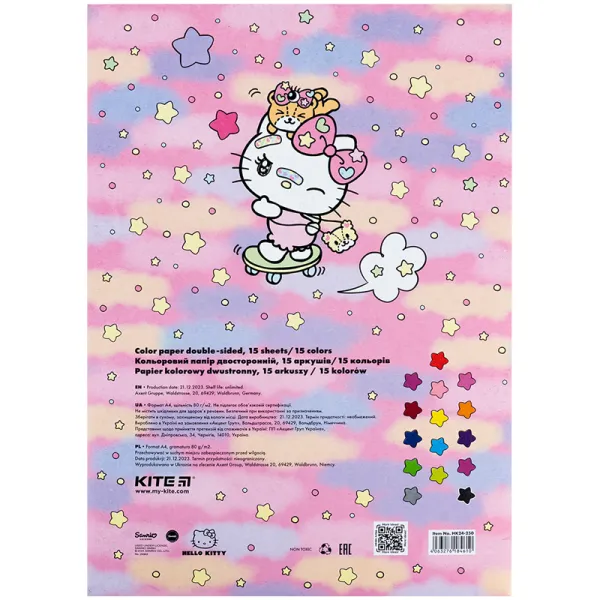 Бумага цветная двустороння (15лист/15цвет), А4 HK Kite (HK24-250) - Фото 3