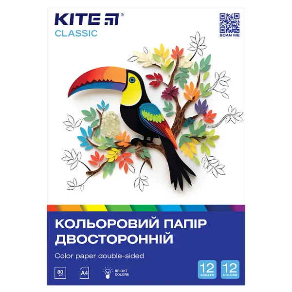 Бумага цветная двусторонний (12лист/12цветов), А4 Classic Kite (K-287) - Фото 2