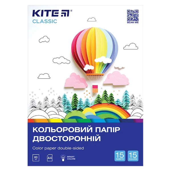 Бумага цветная двусторонняя (15лист/15цвет), А4 Classic Kite (K-250) - Фото 2