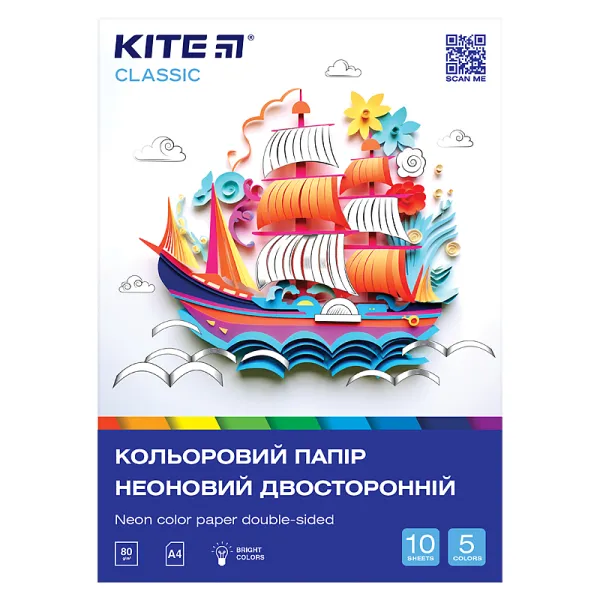 Бумага цветная неоновая (10лист/5цвет), A4 Classic Kite (K-252) - Фото 3