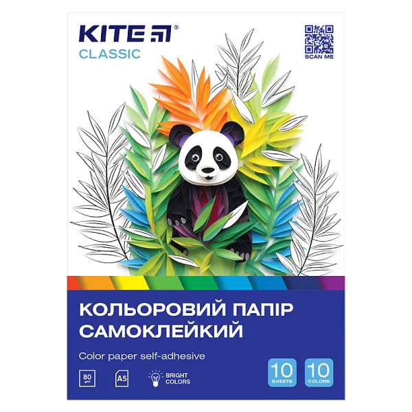 Бумага цветная самоклеющаяся (10лист/10цветов), А5, Classic Kite (K-294) - Фото 1