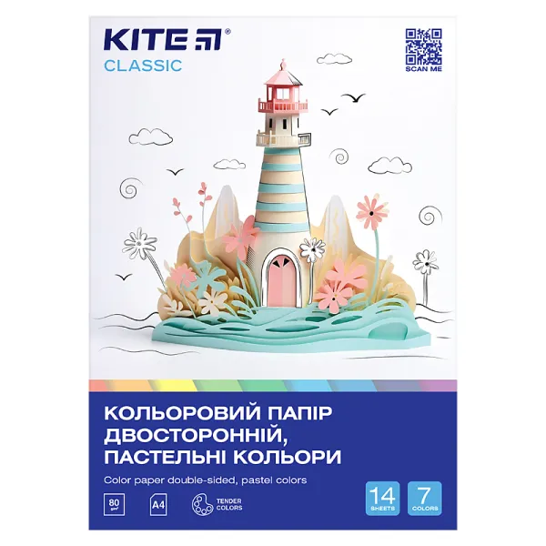 Бумага цветная двусторонняя (14лист/7цветов), А4 Classic Kite (K-427) - Фото 4