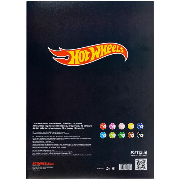 Картон цветной двусторонний (10лист/10цвет), А4 HW Kite (HW24-255) - Фото 3