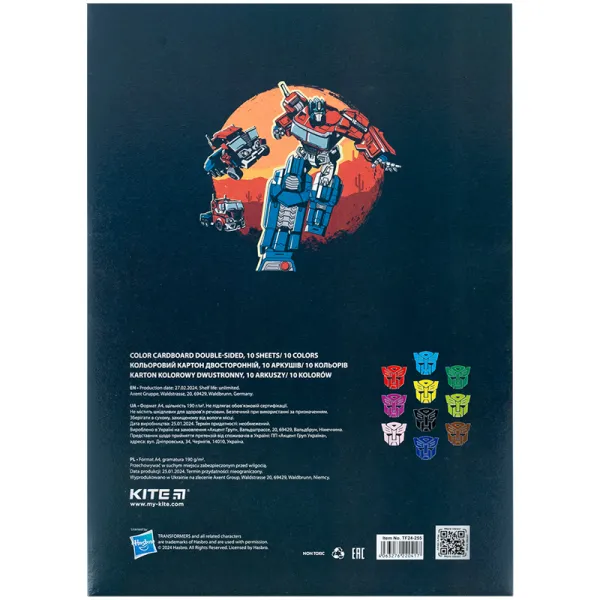Картон цветной двусторонний (10лист/10цветов), А4 TF Kite (TF24-255) - Фото 3
