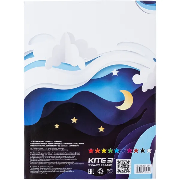Картон цветной односторонний А5 (10лист/10цвет), скоба Kite (K24-1257) - Фото 4