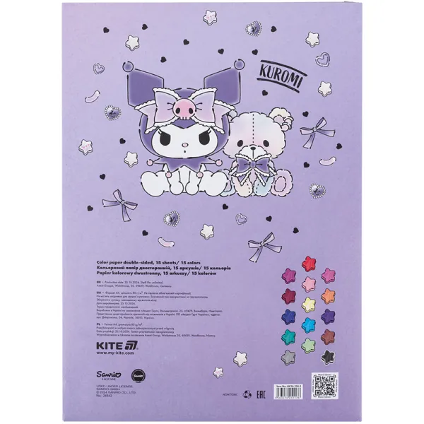 Бумага цветная двустороння (15лист/15цвет), А4 HK Kite (HK24-250-2) - Фото 3