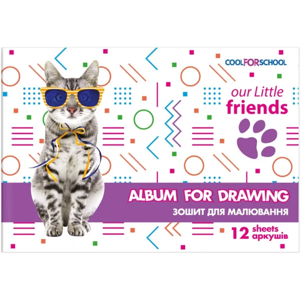 Альбом для рисования на скобе, 12 листов Cool for school (CF60905-02) - Фото 1