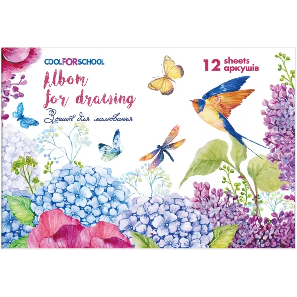Альбом для рисования на скобе, 12 листов Cool for school (CF60905-09) - Фото 2
