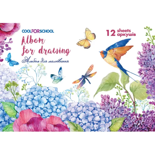 Альбом для рисования на скобе, 12 листов Cool for school (CF60905-09) - Фото 1