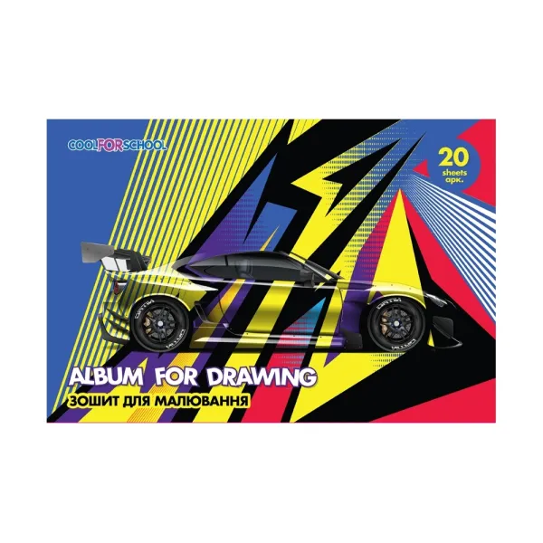 Альбом для рисования на скобе Cool for school (CF60902-07) - Фото 3
