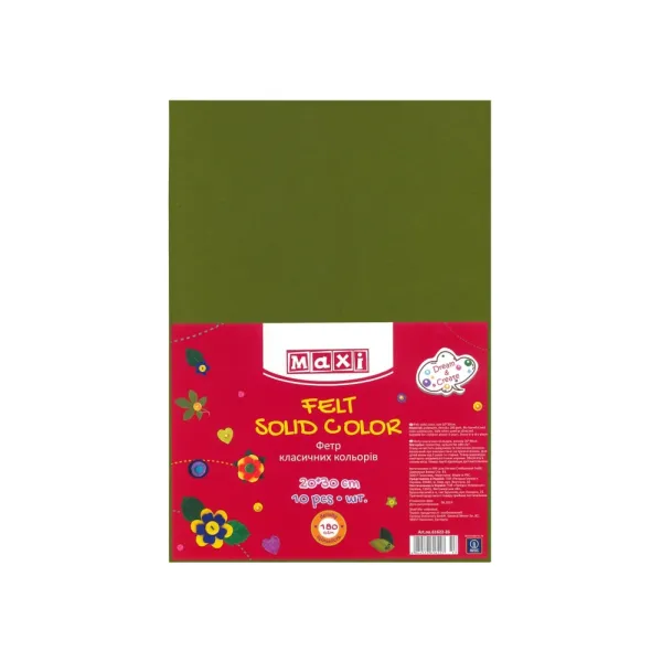 Фетр листовой (полиэстер), 20х30 см, 180г/м2, зеленый травянисто Maxi (MX61622-26) - Фото 4