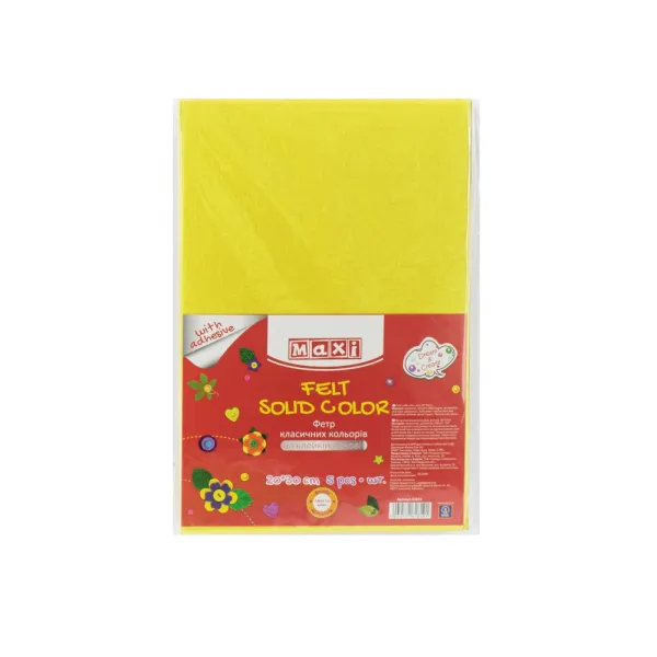 Фетр листовой (полиэстер) на клейкой основе, 20х30 см, 180г/м2, лимонный Maxi (MX61822) - Фото 10