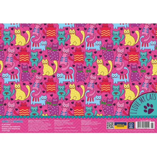 Коврик для детского творчества Funny Cats Cool for school (CF69001-05) - Фото 11