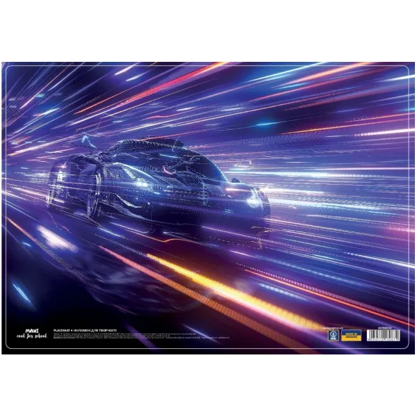 Коврик для детского творчества Maxi (MX69000-02) - Фото 1